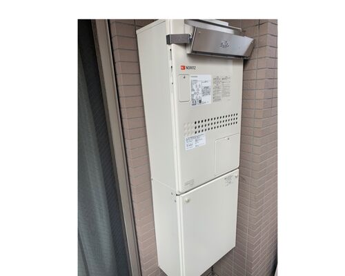 給湯暖房熱源機
